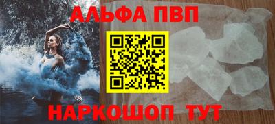 марки lsd Бузулук