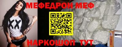 марки lsd Бузулук