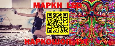 дистиллят марихуана Бугуруслан