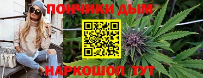 дистиллят марихуана Бугуруслан