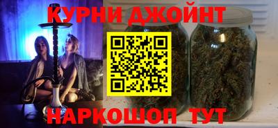 марки lsd Бузулук