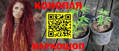 марки lsd Бузулук