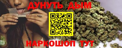 марки lsd Бузулук