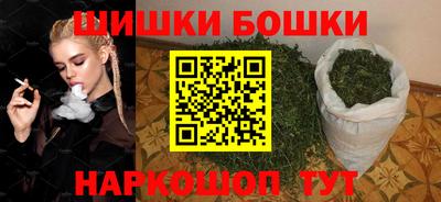 марки lsd Бузулук