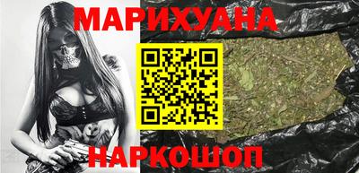 марки lsd Бузулук