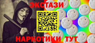 дистиллят марихуана Бугуруслан