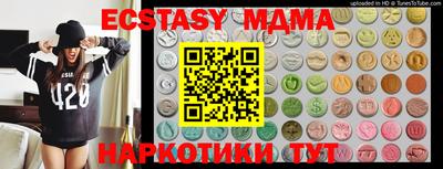 марки lsd Бузулук
