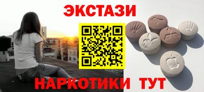 дистиллят марихуана Бугуруслан