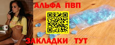 дистиллят марихуана Бугуруслан