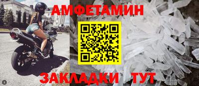 марки lsd Бузулук
