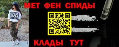 дистиллят марихуана Бугуруслан