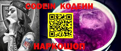 марки lsd Бузулук