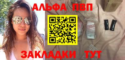 марки lsd Бузулук