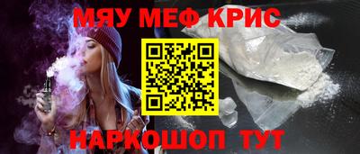 марки lsd Бузулук