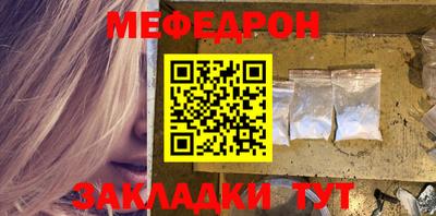 дистиллят марихуана Бугуруслан