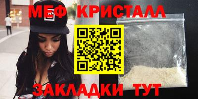 дистиллят марихуана Бугуруслан